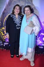 Pamela Chopra at Lekar Hum Deewana Dil Premiere in PVR on 4th July 2014
